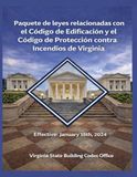 Paquete Virginia Building and Fire Code Laws Package: December 2023 Update