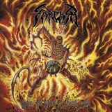 Suburban Dark Descent Records Within the Sphere of Ethereal Minds