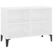 vidaXL Meuble TV avec pieds en métal 69,5x30x50 cm blanc