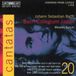 Outhere Bach Collegium Japan, Masaaki Suzuki - J.S. Bach: Cantatas Volume 20 (CD)