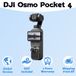 DJI Osmo Pocket 4 Handheld Camera Selfie Stick 2026 Nieuw Active Track 7.0 Gebarenbediening voor snelle opnamen 3-assige stabilisatie 1″ CMOS Pocket Gimbal Vlog Camera