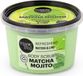Organic Shop Body Scrub Matcha & Lime 250 ml
