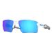Oakley Flak 2.0 XXL Modieuze zonnebril