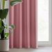 Eurofirany Rita Gordijn Donkerroze Polyester 140x250 cm