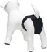 Beeztees Loopsheidbroekje - Hond - M - Nylon - Zwart - 32-37 cm