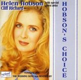 Suburban Hobson's Choice
