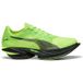 Puma FAST-R Nitro Elite 3 Wedstrijdschoen Heren - neongroen, zwart, Maat 41