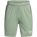 Under Armour UA B's Ch. Knit Short - Silica Groen/Castlerock/Wit - YXS