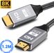 SBVR HDMI Kabel 2.1 - 8K Ultra HD - 4K 120 Hz - Nylon HDMI kabel - 1,2 Meter