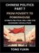 Chinese Politics Hardcover