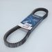 Dayco 8154 Transmission Belt for Honda 125 SH Scooters (2001-2004)
