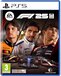 Electronic Arts EA Sports F1 25 - PS5 - Blu-ray - Race - 3+