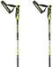 Gabel Silvester Skistöcke Gelb 115 cm