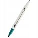 Pentel Brush Sign Pen Twin - Donkergroen