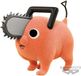Chainsaw Banpresto - Pochita (Fluffy Puffy Series) (Ver. A) Speelfiguur