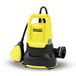 Kärcher SP 9.000 FLAT Dompelpomp - 280W - 9000 L/u - 7m