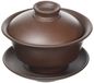 TEA SOUL Chinese Yixing Zisha Clay Gaiwan