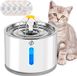 Equivera Waterfontein Katten - Wit - 2.40 l