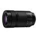 Panasonic LUMIX S 70-300mm F4.5-5.6 MACRO O.I.S. - Leica L Mount - Black