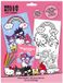 Kids Licensing Hello Kitty Kleurset HK50189