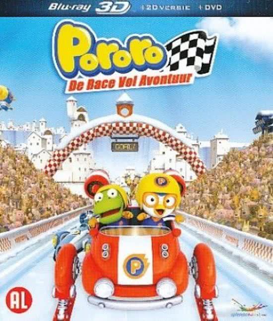 Avontuur Pororo (2D + 3D) - Blu-ray