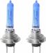 Sparco Gloeilamp voor de auto SPCB1404 H7 12V 55W 5000K