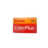 Kodak 6031470 Color Plus 200 135/36 Film