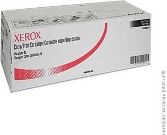 Xerox 013R90144 drum