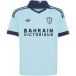Adidas Paris FC Kinderen shirt 2026/27