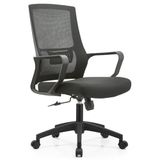 Shally Dogan Ergonomische bureaustoel, draaibaar, met lendensteun, bureaustoel, werkkamerstoel, in hoogte verstelbaar, stevige zwarte basis, zweetbestendige rugleuning (zwart)