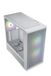 FSP M330 Midi Tower Noir