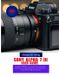 Sony Camera Mastery Manual Guide- Sony Alpha 7 III User Guide 2026