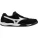 Mizuno Baskets Morelia LS