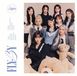 [CD Kep1er - [CD + Blu-ray / Limited Edition / Type A]