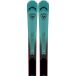 Rossignol Arcade 88 Ski All Mountain (186cm - Gris)