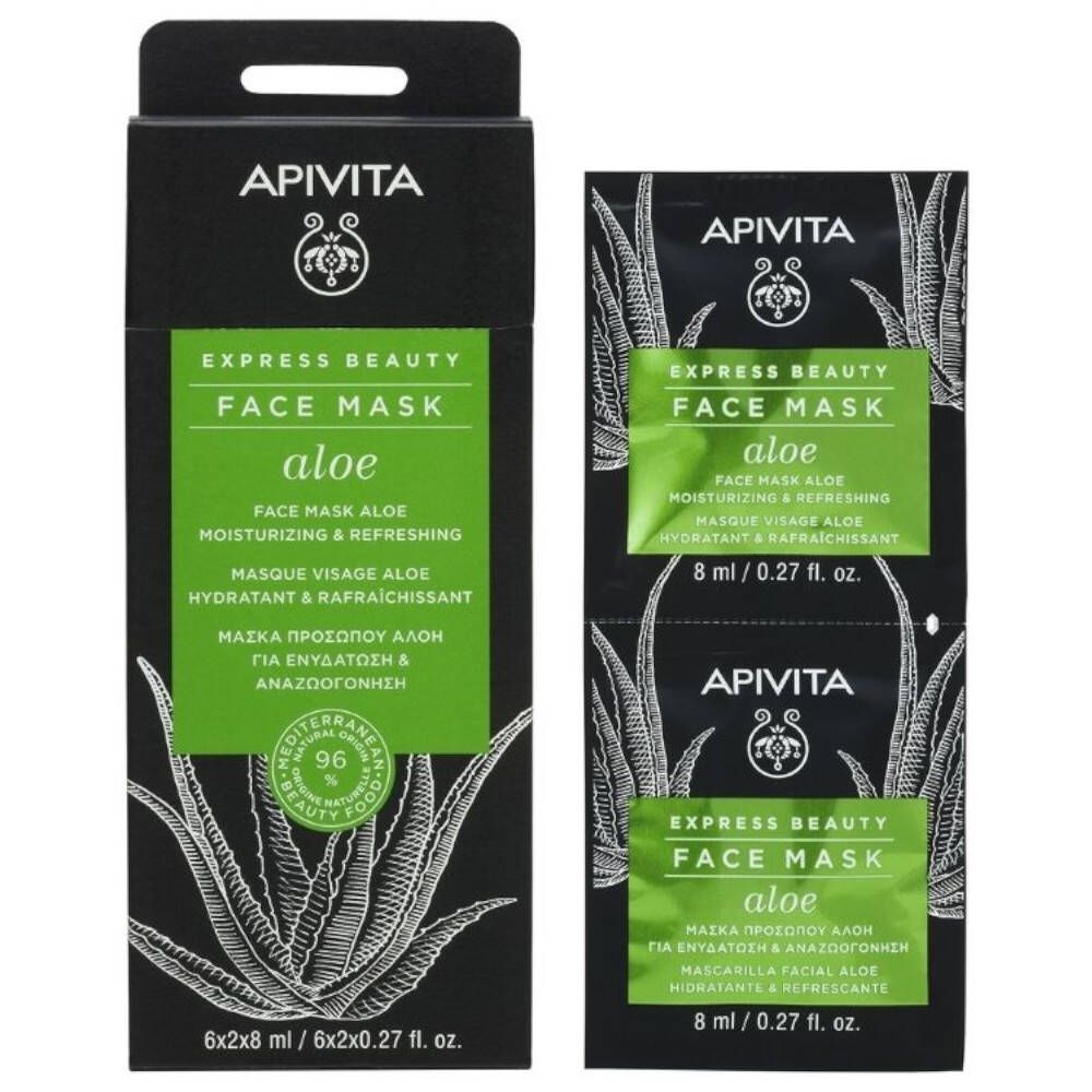 Apivita Express Beauty Face Mask Aloe Moisturizing & Refreshing