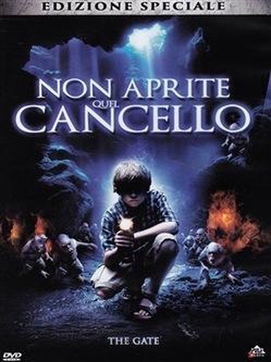 Pulp laFeltrinelli Non Aprite Quel Cancello / DVD /