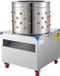 VEVOR Pluimveeplukmachine, Trommeldiameter 50 Cm, 2 Pk, 275 Tpm, Plukmachine Met 106 Vingers en Transportwielen, Roestvrijstalen Verenverwijderaar voor Het Verwerken van 2 Tot 4 Kippen.