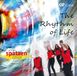 Outhere Die Ulmer Spatzen Chor & De Gilde Hans - The Rhythm Of Life (CD)