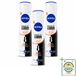 NIVEA Black & White Ultimate Impact Déodorant Spray - 150 ml - 3 pièces