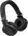 PIONEER DJ Casque DJ, PIONEER DJ HDJ-CUE1, noir, son clair, design compact
