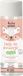 MKL Green Nature Baby Groene Biologische Massageolie 100 ml