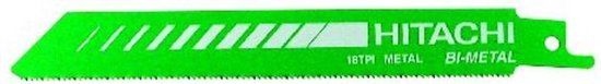 Hikoki Accessoires Schrobzaagbladen Rm35B/S922Ef (5 Stuks)