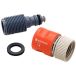Seachoice Kit de rinçage pour moteur hors-bord