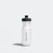 Bidon vélo de course fastflow m 650 ml