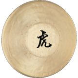 Meinl TG-125 Sonic Energy Tiger Gong 12.5 inch