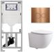 Geberit QeramiQ Dely Swirl Toiletset Compact - Inbouwreservoir Geberit UP320 - Met Burda Frame - Slim Zitting - Metalen Bedieningsplaat Koper - Ronde Knoppen - Glans Wit