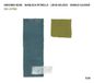 Giovanni Ecm Records Giovanni Guidi, Gianluca Petrella, Louis Sclavis, Gerald Cleaver - Ida Lupino (CD)