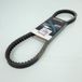 Dayco Aandrijfriem voor Sym 200 HD Euro2 Scooter 2003 tot 2004 Nieuw