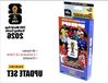 Blaster Box 2026 World Championships Cartes à collectionner